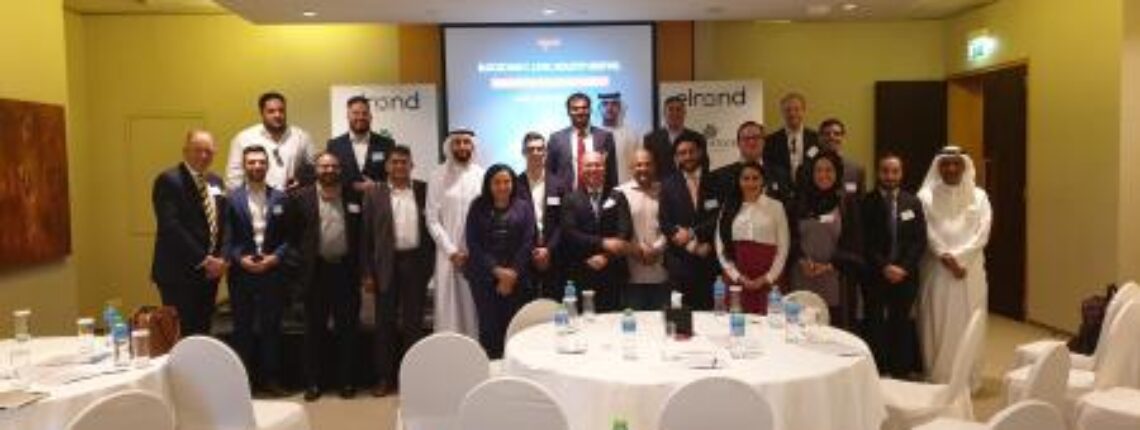 Elrond’s One-Day Blockchain Event Concludes In Dubai Aiming To Solve The Trilemma Of Scalability, Decentralization And Security