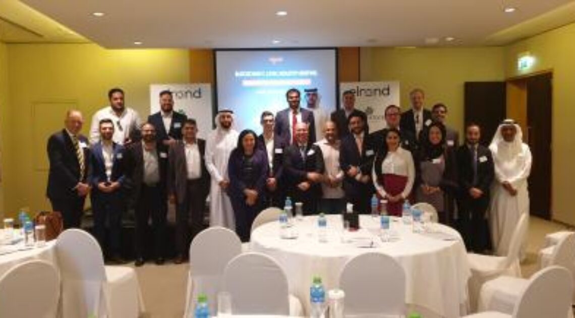 Elrond’s One-Day Blockchain Event Concludes In Dubai Aiming To Solve The Trilemma Of Scalability, Decentralization And Security