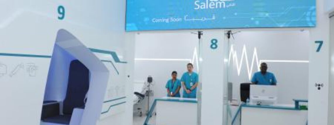 First AI Medical Fitness Center In The World Conducts Tests With Minimum Human Intervention