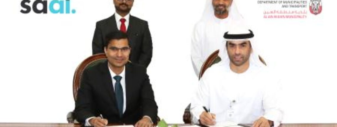 Al Ain City Municipality And Saal Collaborate To Leverage AI And Data Analysis