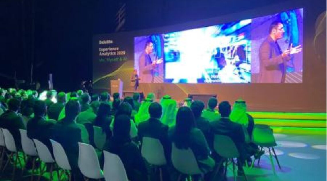 Deloitte Showcases Latest In AI Technology In Dubai