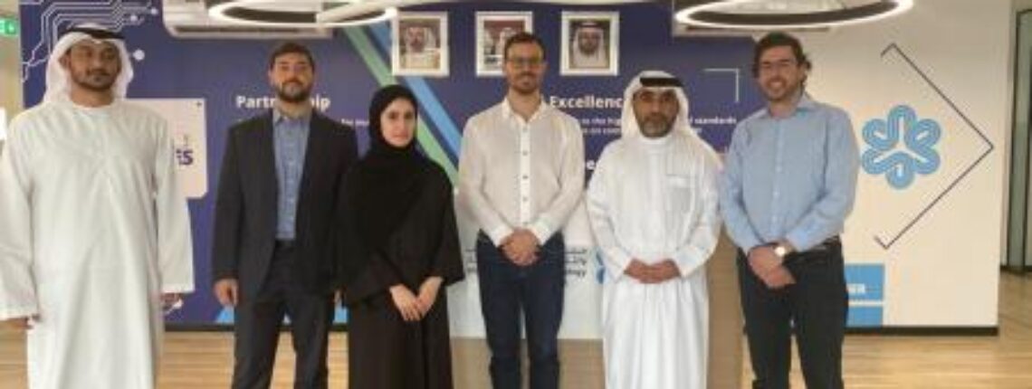 AI Spanish Company To Join Sharjah RTI Park