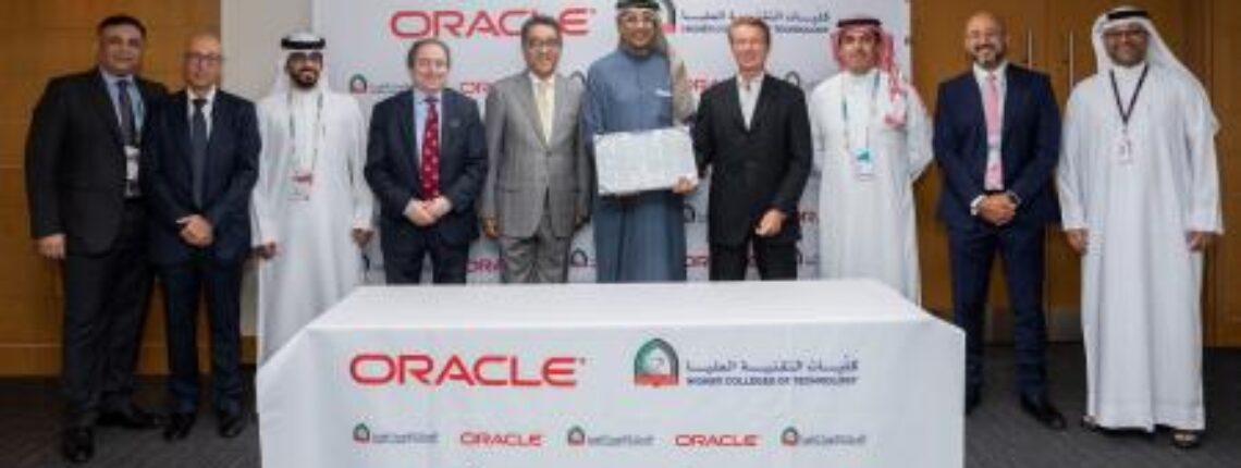 HCT & Oracle Partner To Train Students In AI & Emerging Technologies