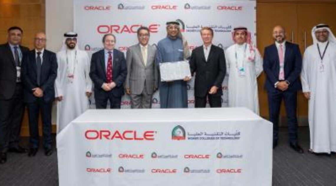 HCT & Oracle Partner To Train Students In AI & Emerging Technologies