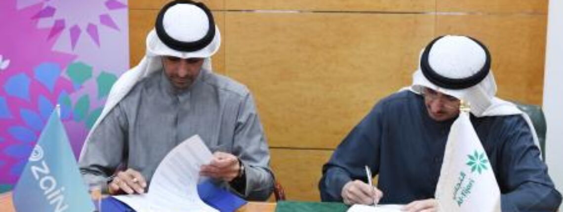 Commercial Bank Of Kuwait And Zain Sign MoU To Offer Cloud Solutions And Data Center Services