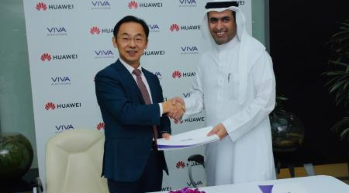 VIVA And Huawei Sign MOU To Develop 5G Services