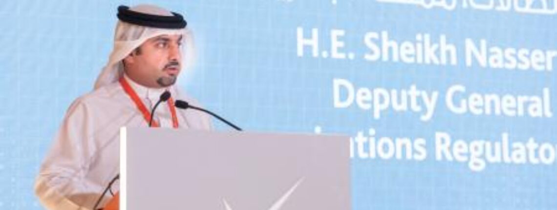 TRA Bahrain Attends UAE 5G Conference