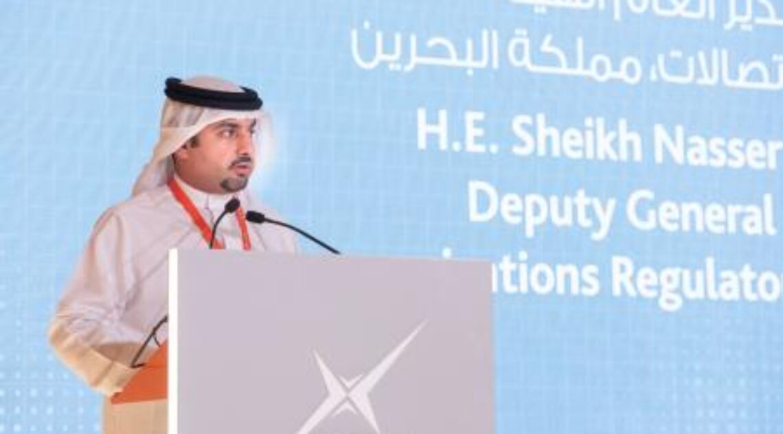 TRA Bahrain Attends UAE 5G Conference