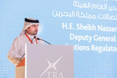 TRA Bahrain Attends UAE 5G Conference