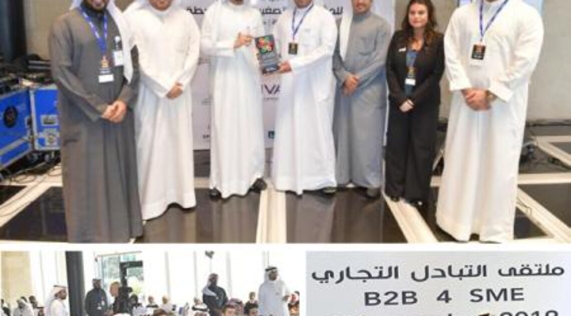 VIVA Showcases Its Innovative 5G Business Solutions At The B2B 4 SME