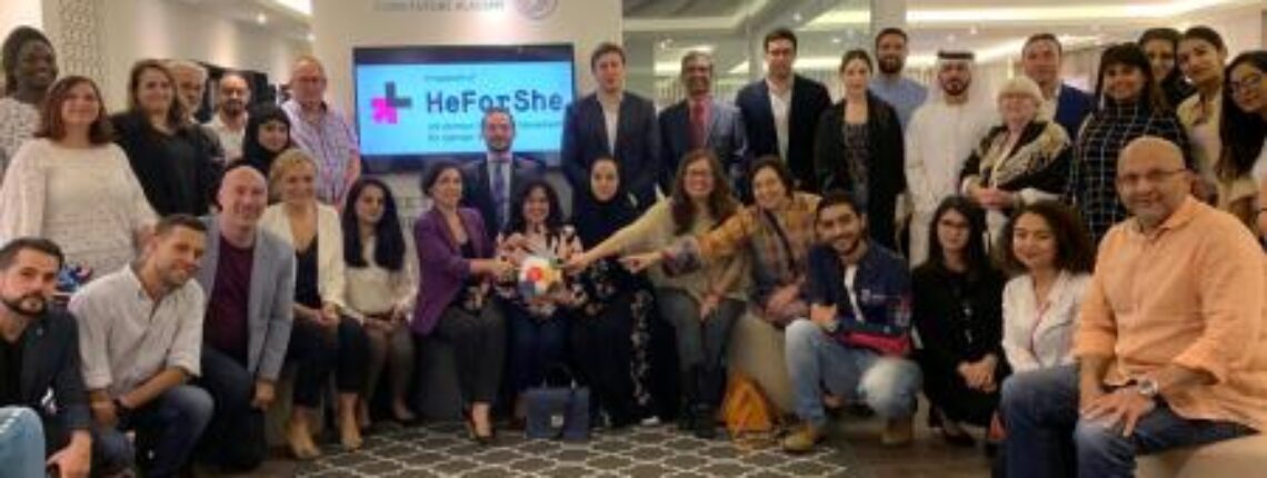 The Institute Of Sustainable Development At Middlesex University Dubai, SAP Next-Gen, Dubai Blockchain Centre Launch UN Women HeforShe Dialogue Series