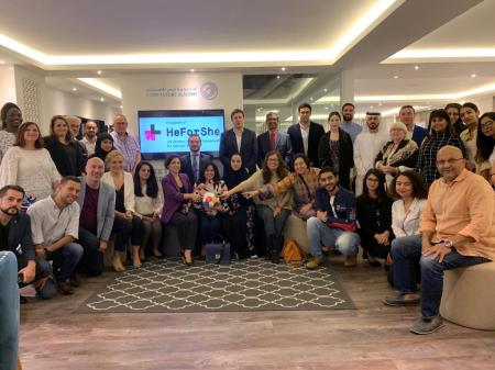 The Institute Of Sustainable Development At Middlesex University Dubai, SAP Next-Gen, Dubai Blockchain Centre Launch UN Women HeforShe Dialogue Series