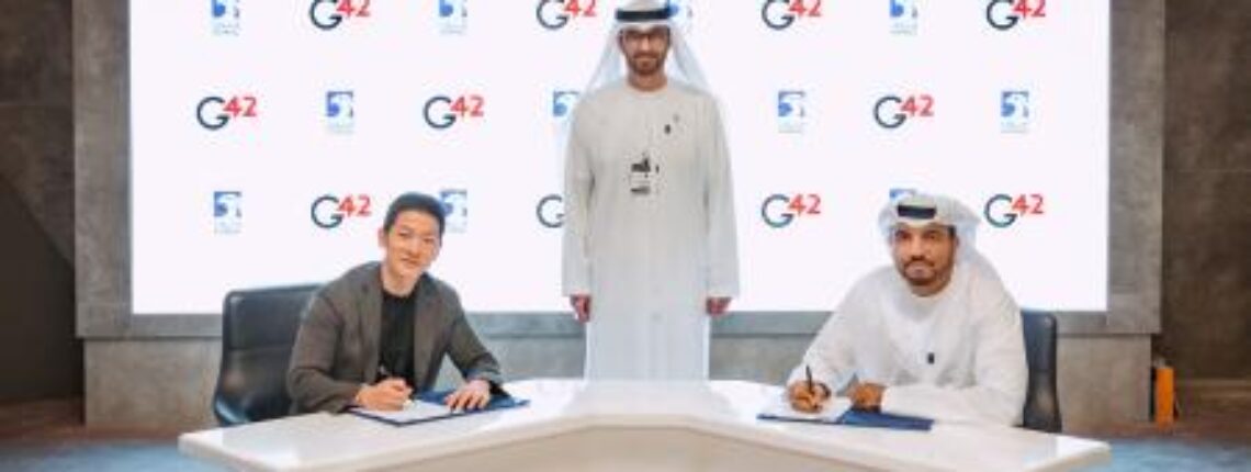 ADNOC Forms Joint Venture With Abu Dhabi’s Group 42 To Develop And Commercialize AI Products For The Oil And Gas Industry