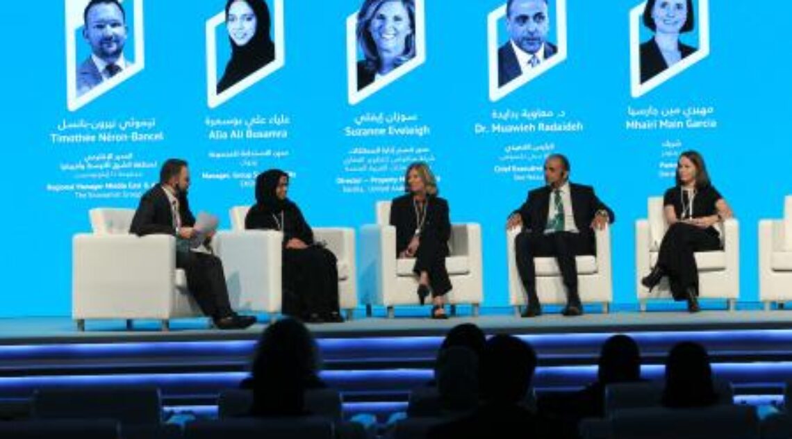 Sharjah FDI Forum 2019 Looks Into The Future Of AI, Sustainability And Fintech