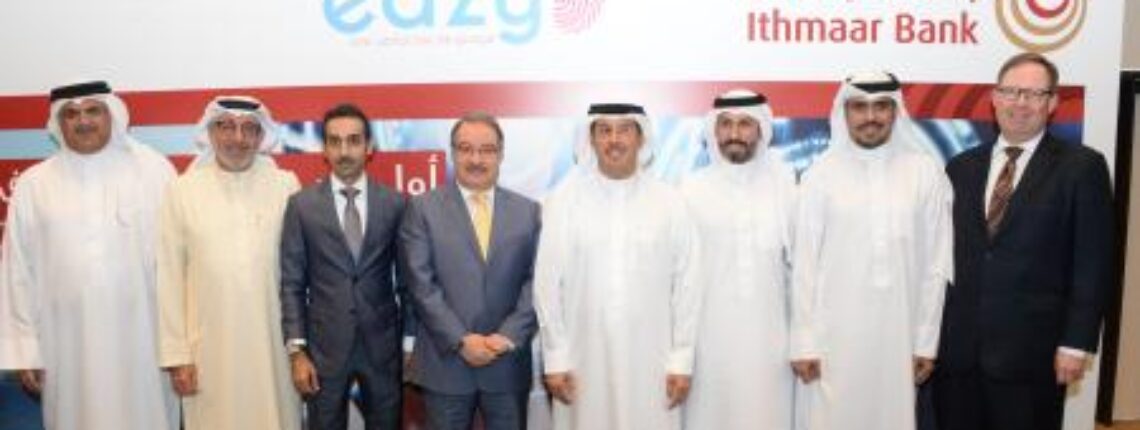 Ithmaar Bank And Eazy Financial Services Announce Plans To Launch The Region’s First Biometric Payment Network