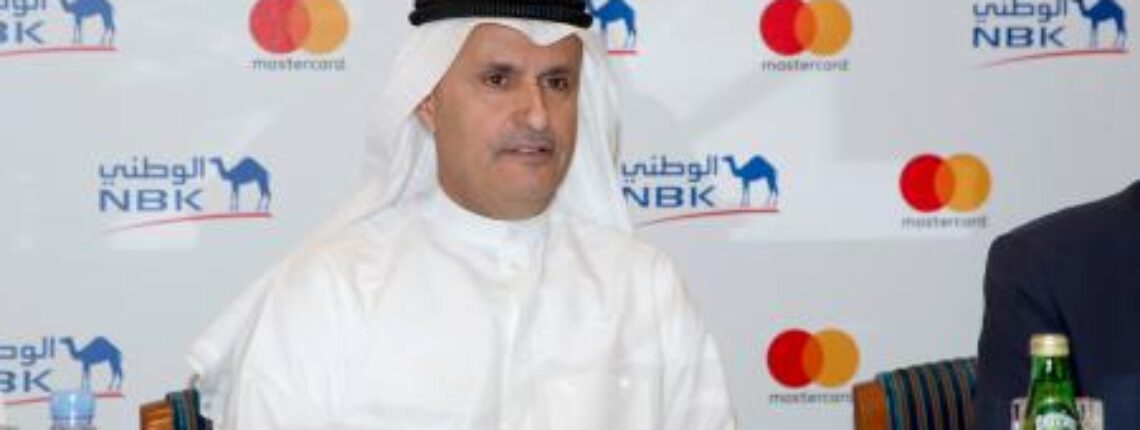 National Bank Of Kuwait And Mastercard Make GCC Debut Of Pioneering Biometric Solutions