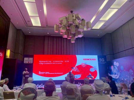 Ooredoo Showcases 5G Capabilities Using Latest Huawei Technology