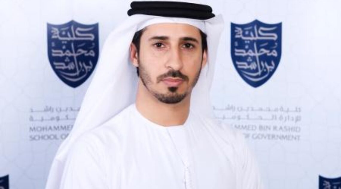 Mohammed Bin Rashid School Of Government Launches The Executive Education Smart Platform