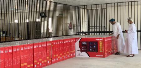 Eshraqa- KR Presents 198 Smart TVs To Schools In Ibra