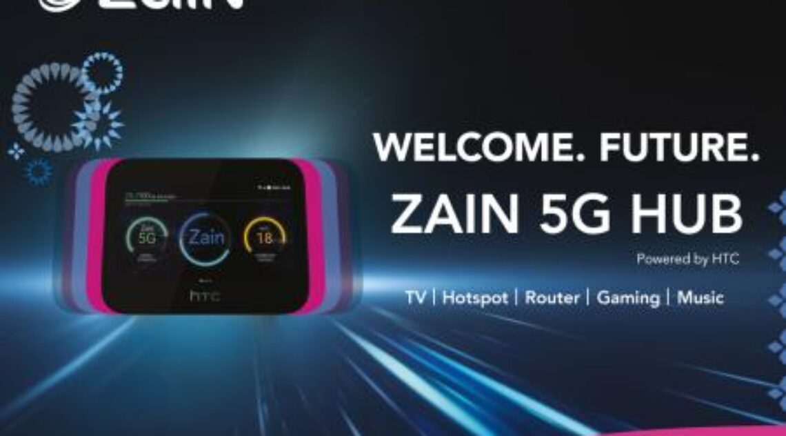 Zain Exclusively Offers The All-New Zain 5G HUB, Powered By HTC