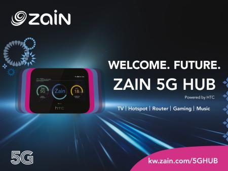 Zain Exclusively Offers The All-New Zain 5G HUB, Powered By HTC