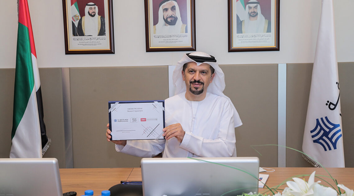 New Research Project Aims To Advance UAE’s Leadership In Artificial Intelligence