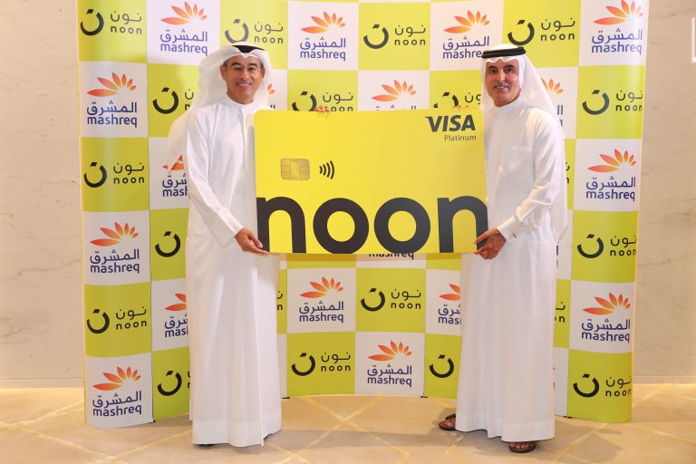 Mashreq And noon.com Announce Strategic Partnership To Redefine Online Shopping For UAE Customers