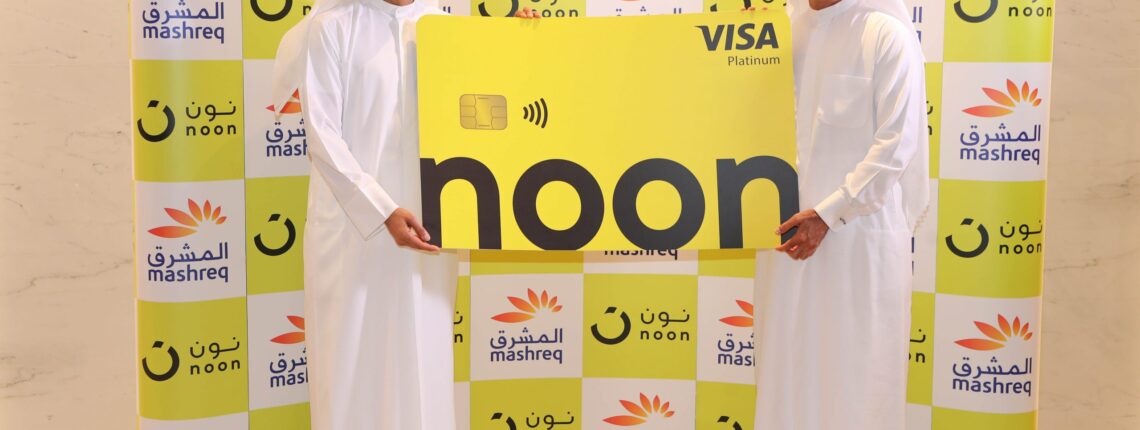 Mashreq And noon.com Announce Strategic Partnership To Redefine Online Shopping For UAE Customers