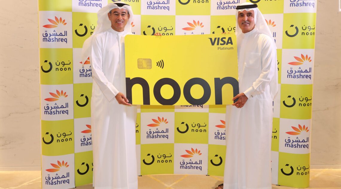 Mashreq And noon.com Announce Strategic Partnership To Redefine Online Shopping For UAE Customers