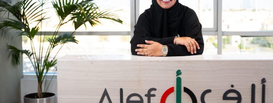 Alef Education Transforms Indonesia’s Education Sector With Its AI-Powered Learning Platform