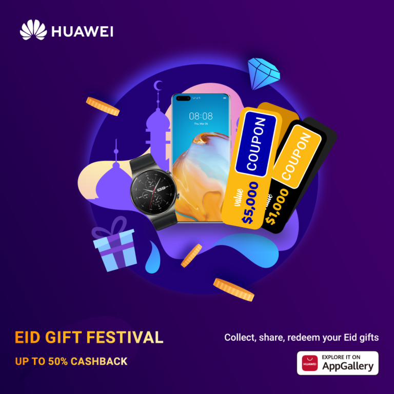 Huawei Mobile Services Lines-Up Amazing Eid Offers And Discounts Across Apps