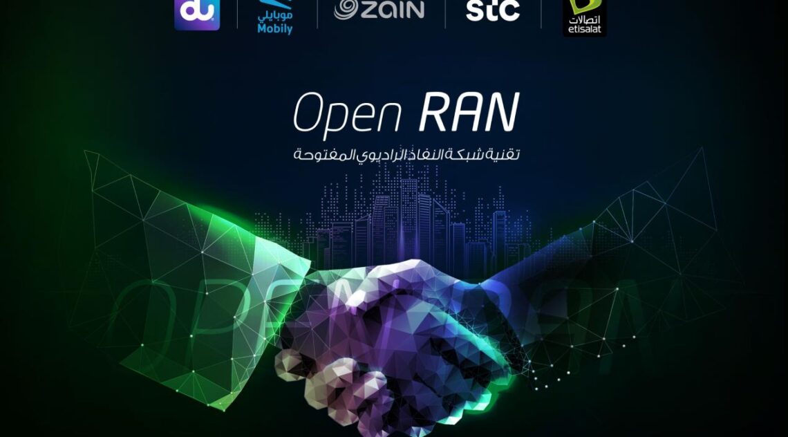 Middle East Operators Collaborate To Support Open RAN