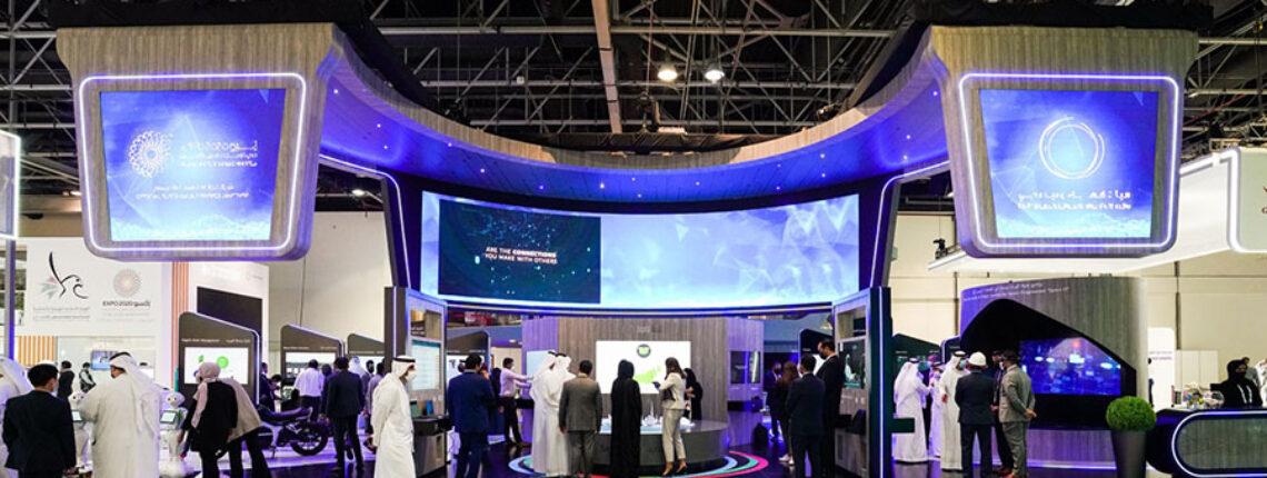 DEWA Displays Innovative Digital Initiatives, Advanced Projects At GITEX