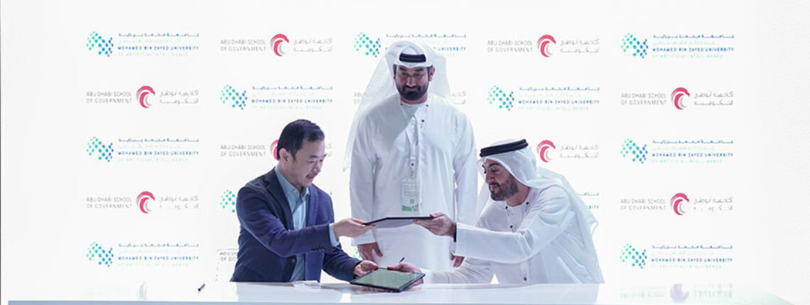 The Abu Dhabi School Of Government And MBZUAI Sign Agreement At GITEX On AI Programs