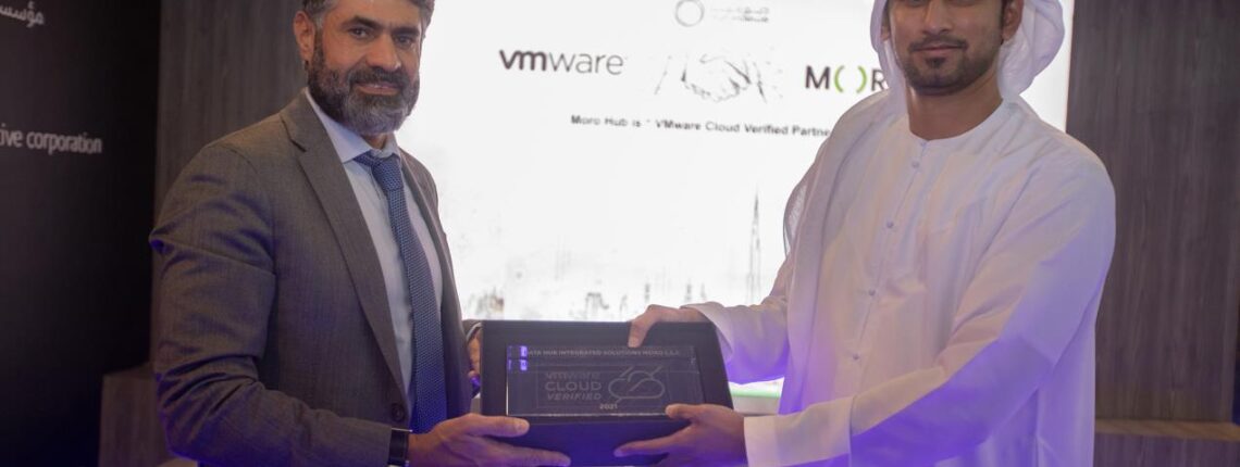 VMware Names Digital DEWA’s Moro Hub A Leading Middle East Digital Innovator At GITEX Technology Week