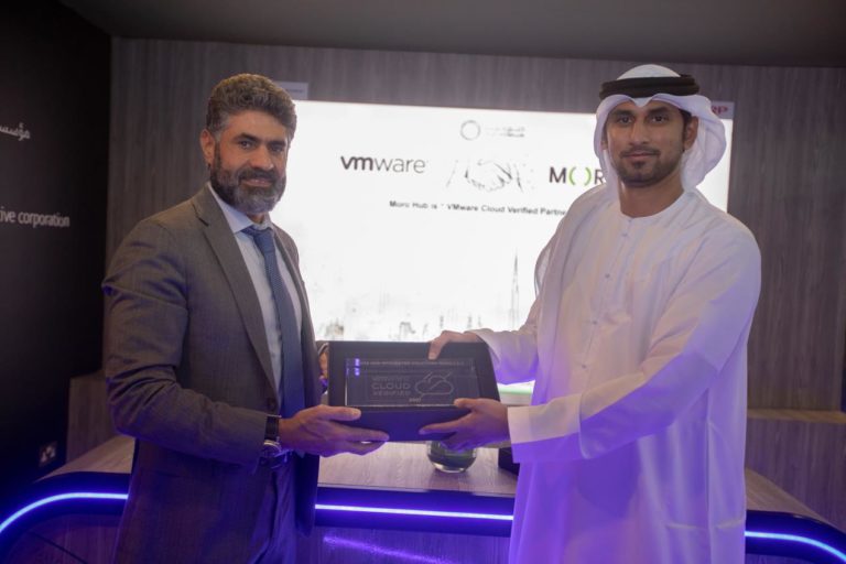 VMware Names Digital DEWA’s Moro Hub A Leading Middle East Digital Innovator At GITEX Technology Week