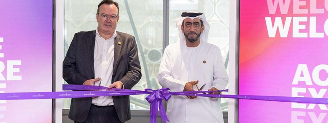 Accenture Opens Technology Innovation Showcase At Expo 2020 Dubai