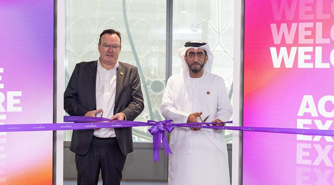 Accenture Opens Technology Innovation Showcase At Expo 2020 Dubai