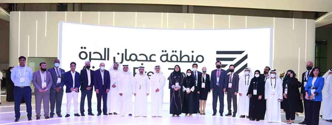 Ajman Free Zone Launches”Artificial Intelligence And Robotic Hub” At GITEX Global 2021