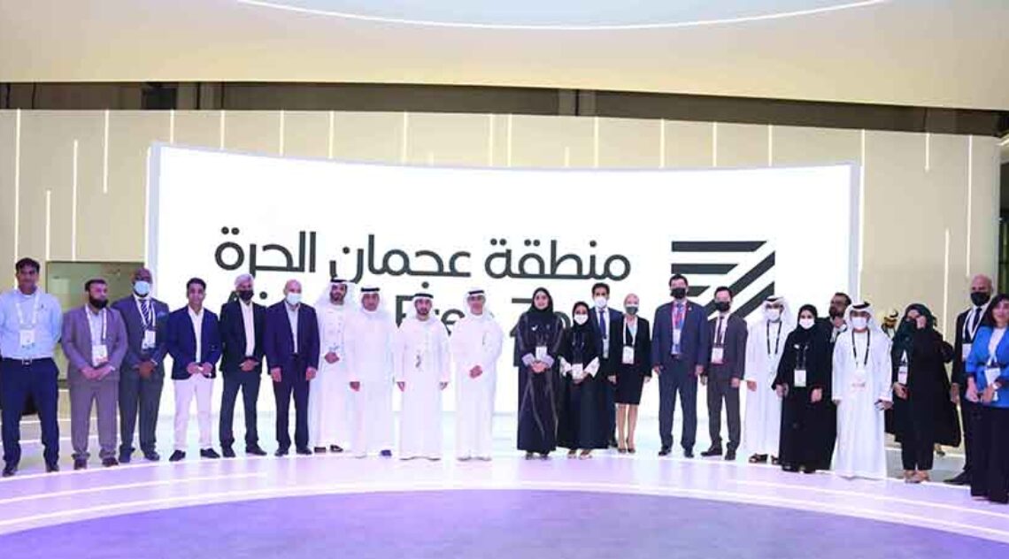 Ajman Free Zone Launches”Artificial Intelligence And Robotic Hub” At GITEX Global 2021