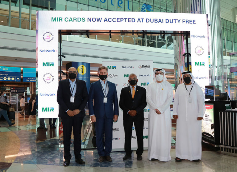 Network International Starts Acceptance Of Russia’s MIR Cards