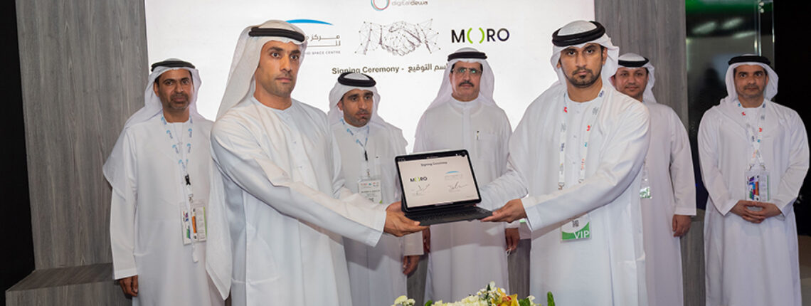 Moro Hub Accelerates The Digital Transformation Adoption In MBRSC