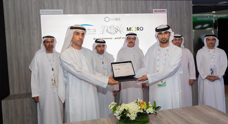 Moro Hub Accelerates The Digital Transformation Adoption In MBRSC