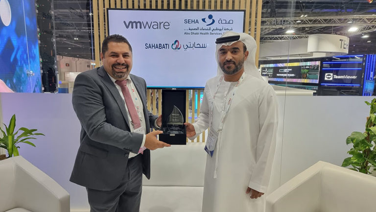 SEHA And VMware Collaborate To Enable Rapid Provision Of Smart Health Services