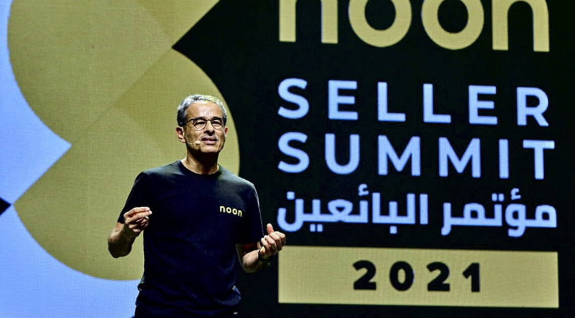 Noon.com Announces Yellow Friday 2021 Dates At Huge Seller Summit Event