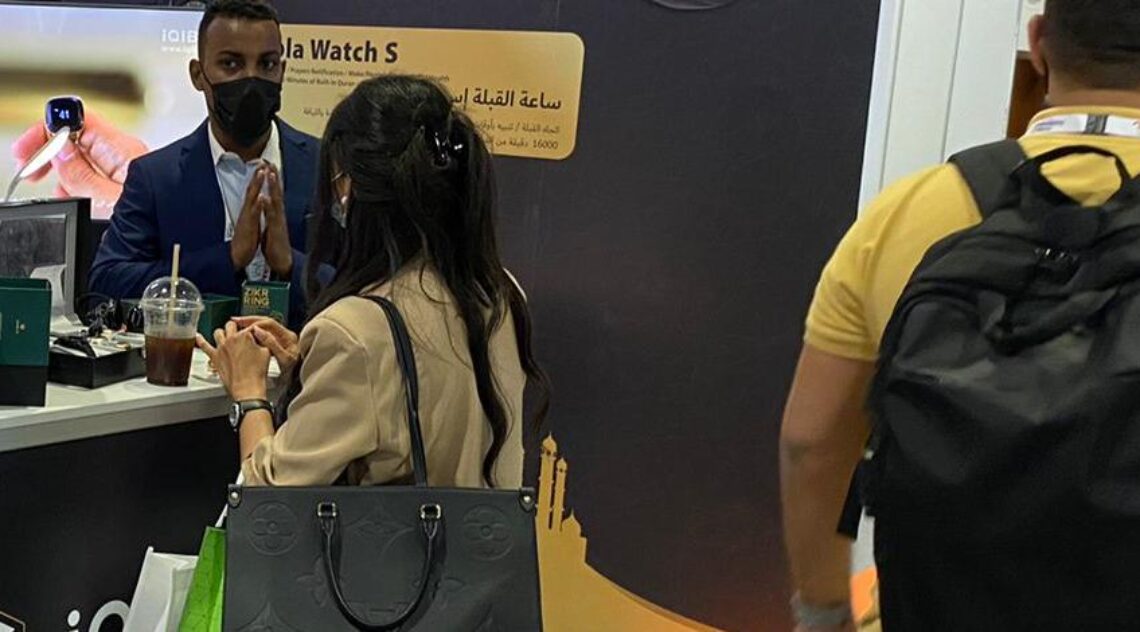 World’s First Smart Ring Launched At GITEX Technology Week 2021 Smart Device Seen To Set New Trend In Global Wearable Technology Market