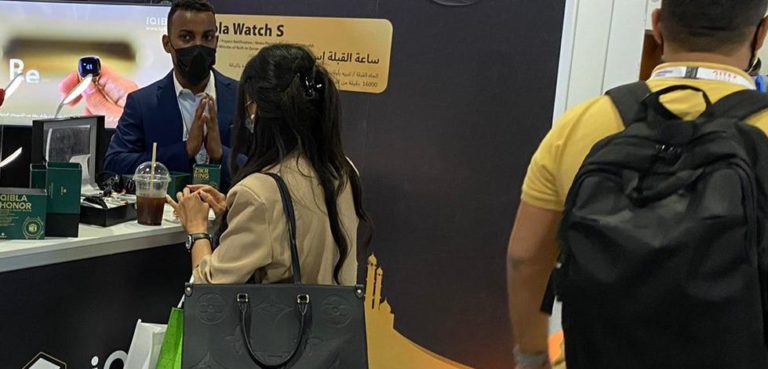 World’s First Smart Ring Launched At GITEX Technology Week 2021 Smart Device Seen To Set New Trend In Global Wearable Technology Market