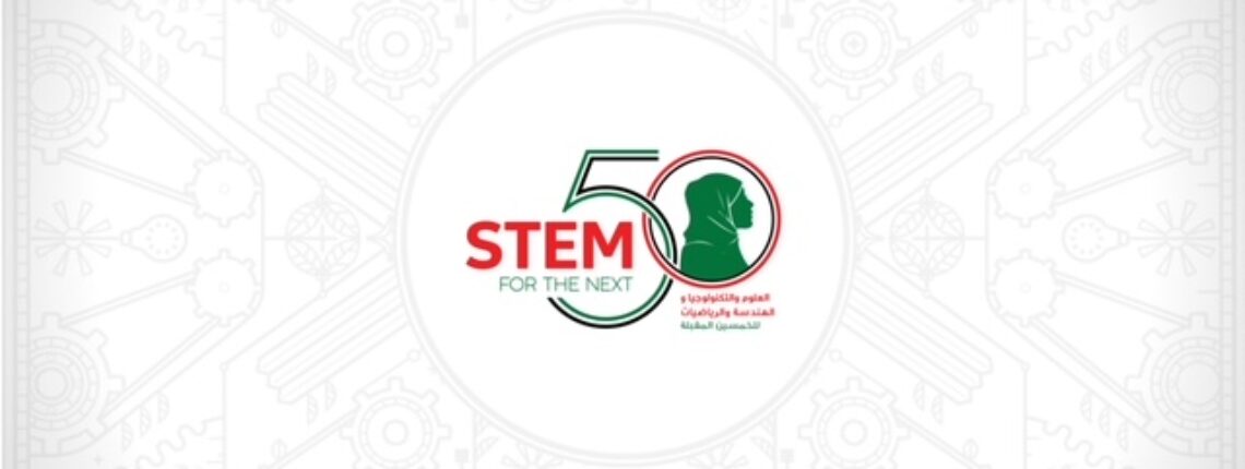 GE And INJAZ UAE Host ‘STEM For The Next 50’ Innovation Camp At Expo 2020 Dubai To Empower Girls To Pursue STEM Careers