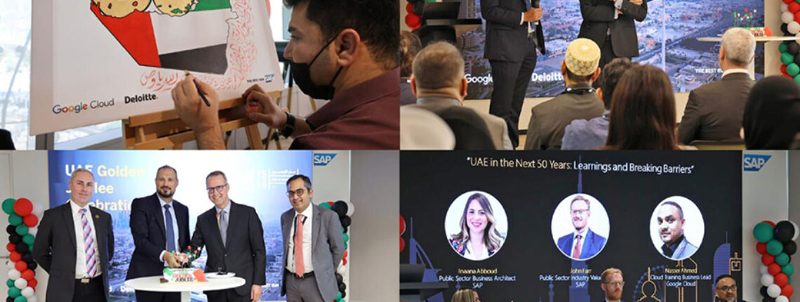 SAP, Google Cloud, And Deloitte Celebrate The UAE’s Golden Jubilee At SAP House On Expo 2020 Dubai Site