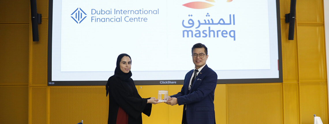 Mashreq Partners With DIFC Academy To Launch Game Changer Hackathon Series